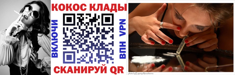 Гашиш Шахты