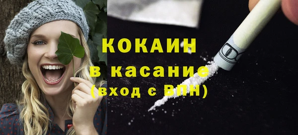 амф Наволоки
