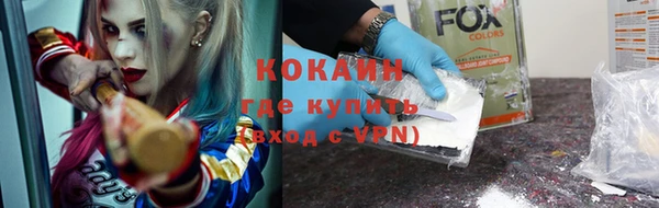 героин Михайлов