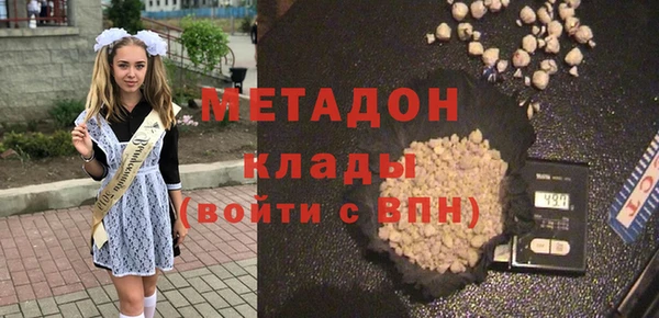 трава Михайловка