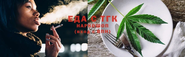 первитин Надым