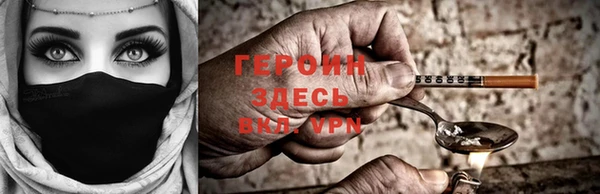амф Наволоки