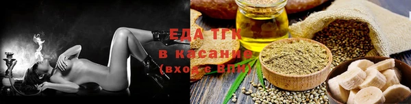 амф Наволоки