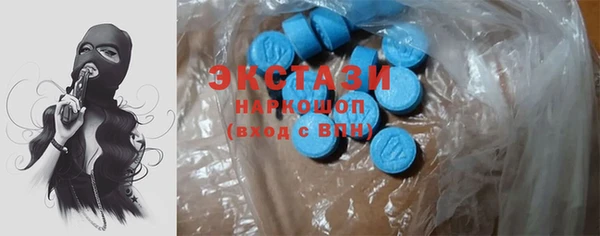 первитин Надым