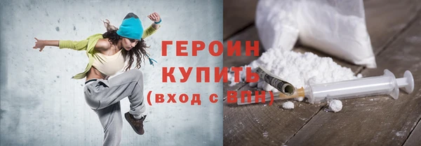 первитин Надым