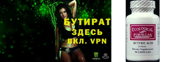 героин Михайлов