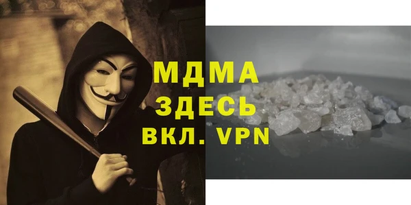 героин Михайлов