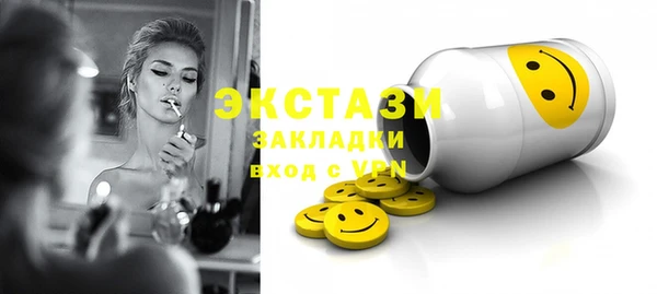 героин Михайлов