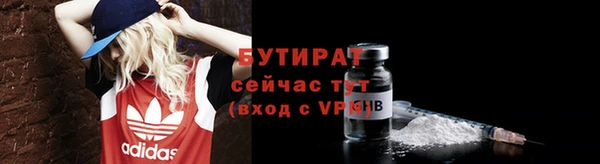 амф Наволоки