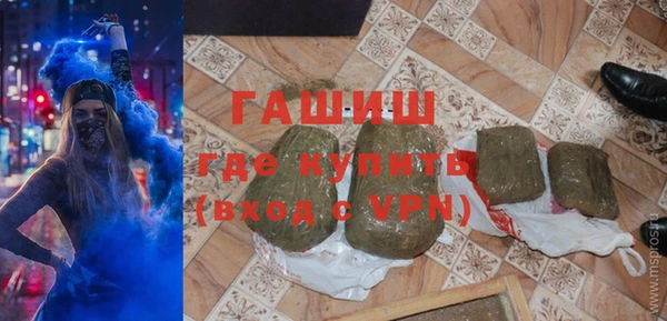 первитин Надым