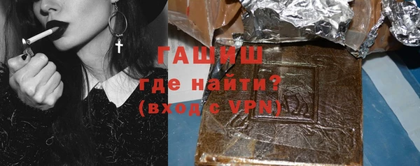 амф Наволоки