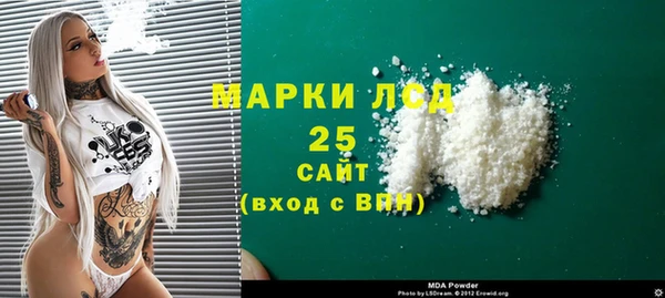 амф Наволоки