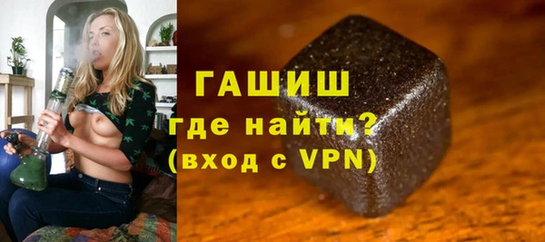 амф Наволоки