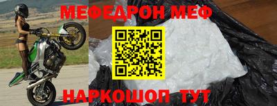 MDMA Premium VHQ Комсомольск-на-Амуре