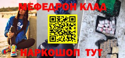 бошки Конаково