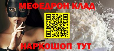 винт Абакан