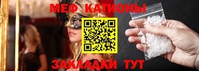 наркотики Азнакаево