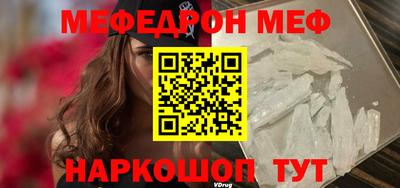 винт Абакан