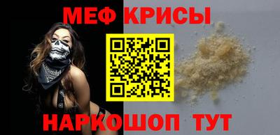 хмурый Коммунар