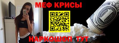 хмурый Коммунар