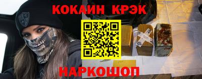хмурый Коммунар