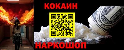 бошки Конаково