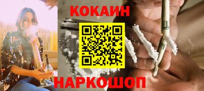 бошки Конаково