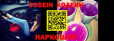 бошки Конаково