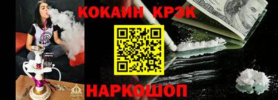 MDMA Premium VHQ Комсомольск-на-Амуре