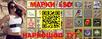 бошки Конаково