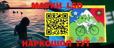 наркотики Азнакаево