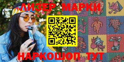 бошки Конаково