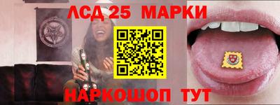 наркотики Азнакаево