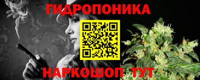 бошки Конаково