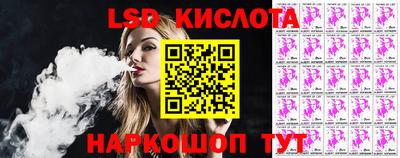 MDMA Premium VHQ Комсомольск-на-Амуре