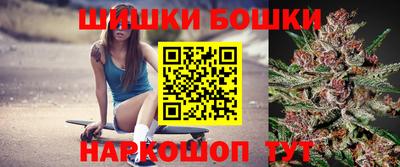 MDMA Premium VHQ Комсомольск-на-Амуре