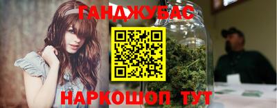 хмурый Коммунар