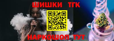 хмурый Коммунар
