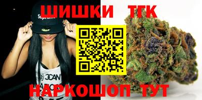 бошки Конаково