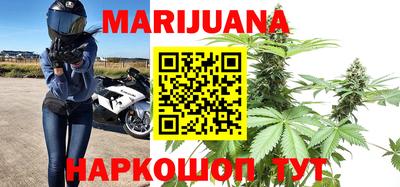 MDMA Premium VHQ Комсомольск-на-Амуре