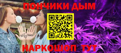 хмурый Коммунар