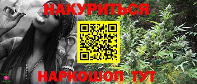 MDMA Premium VHQ Комсомольск-на-Амуре