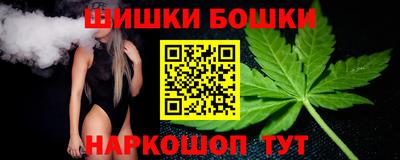 MDMA Premium VHQ Комсомольск-на-Амуре