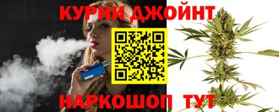бошки Конаково
