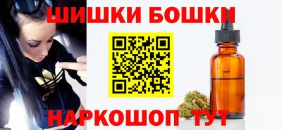 хмурый Коммунар