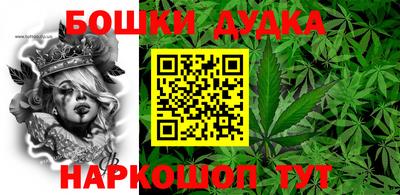 винт Абакан