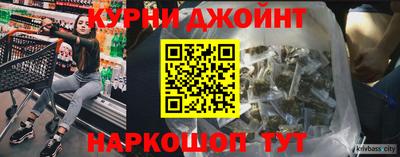 наркотики Азнакаево