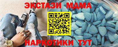 хмурый Коммунар