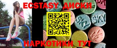 хмурый Коммунар