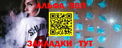 хмурый Коммунар